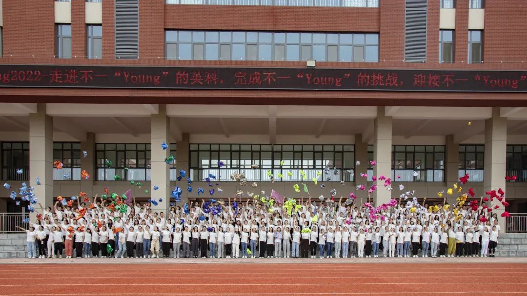 304am永利集团Young入职集训