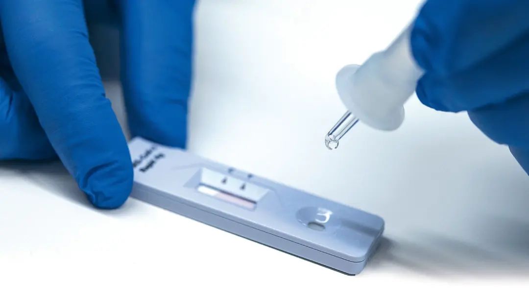 新冠抗原检测工具