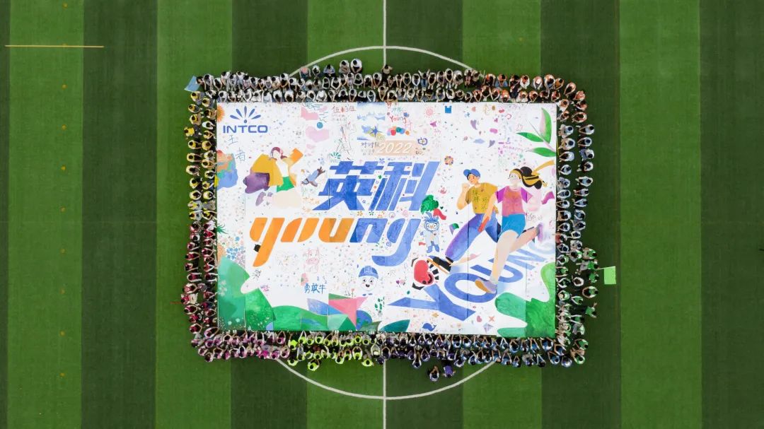 走进304am永利集团、赋能分享