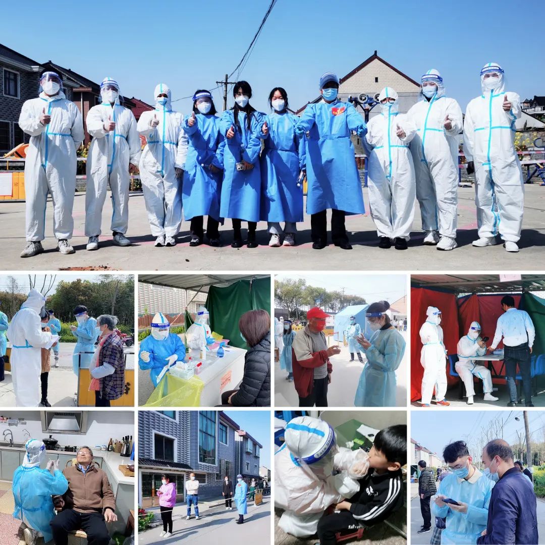 同心抗疫，志愿有我