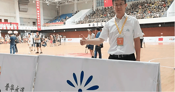 304am永利集团再生于2017年赞助姚基金，践行企业社会责任